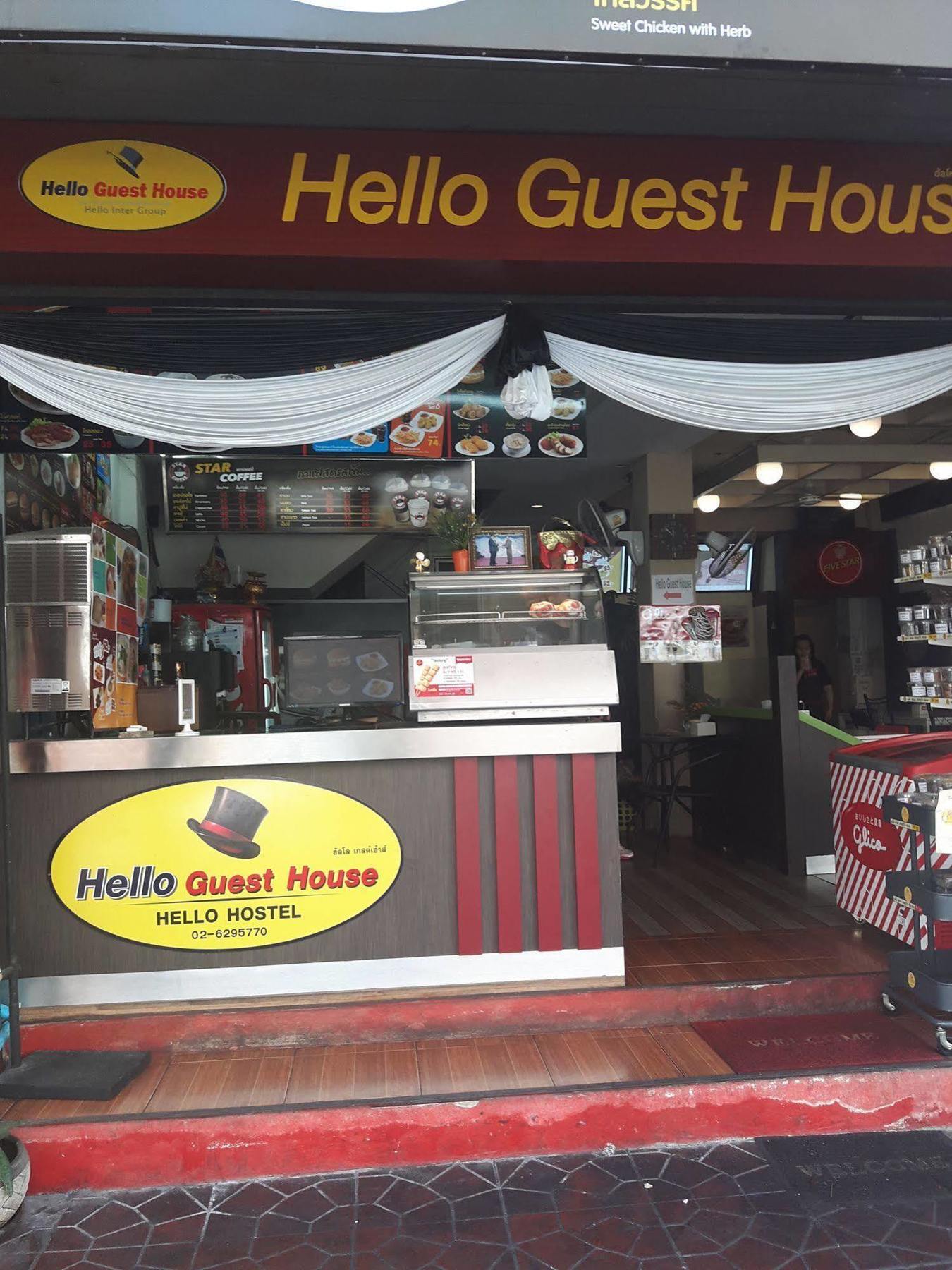 Hello Guest House بانكوك المظهر الخارجي الصورة
